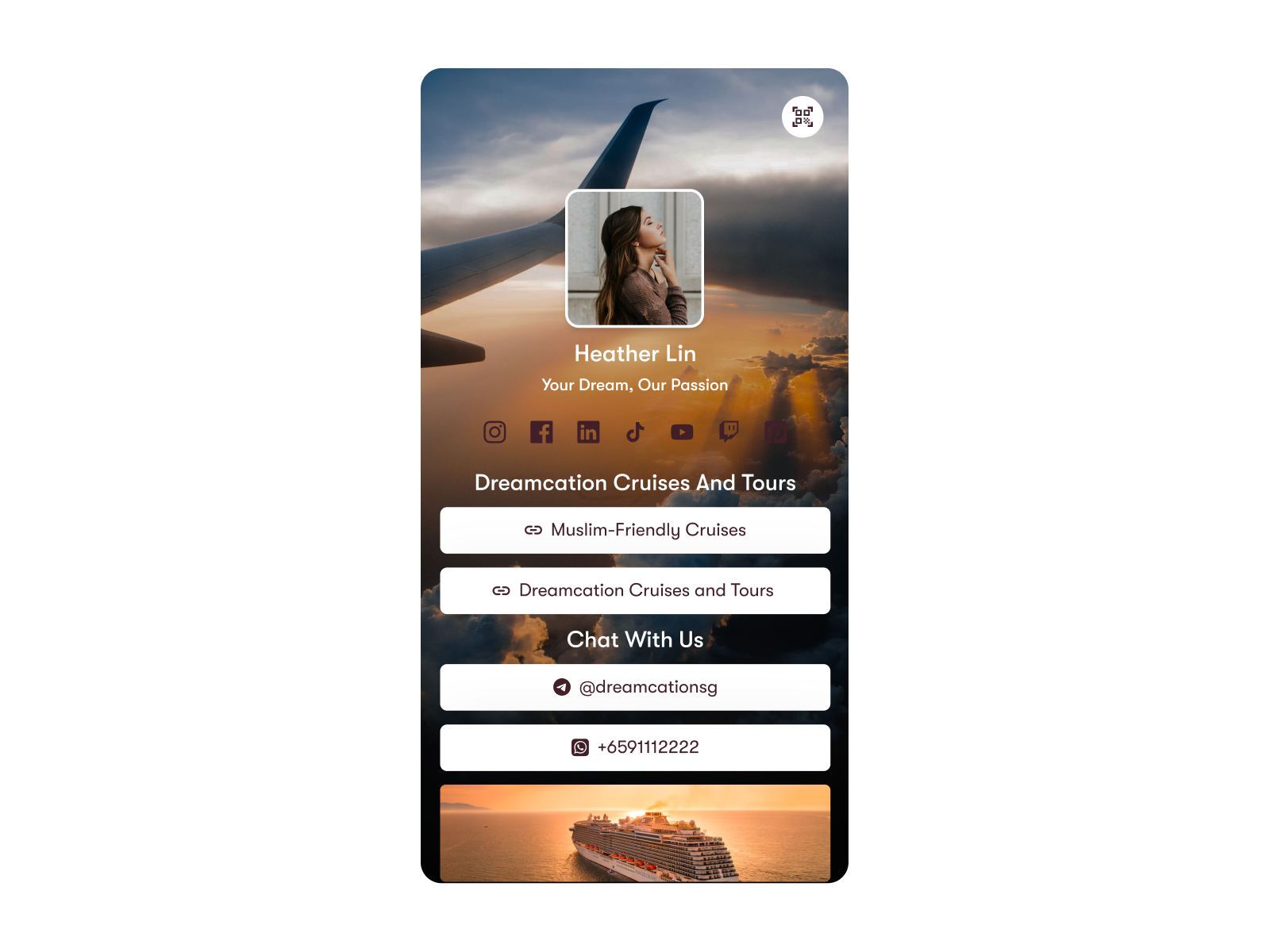 Digital profile that opens after the branded splash screen